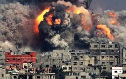 صورة ارشيفية