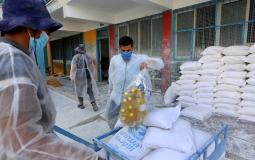 صورة تعبيرية