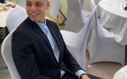 الشـاب عبد الله عرباش