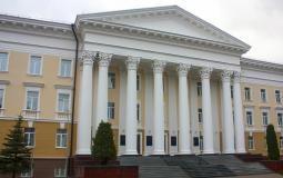 مقر وزارة الدفاع البيلاروسية