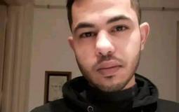الطالب كرم ابوالعوف