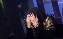 ميار الببلاوي