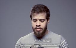 أدهم نابلسي