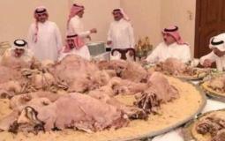 وليمة سعودية