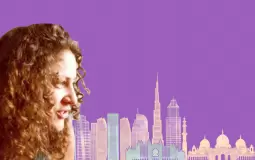 فداء كيوان