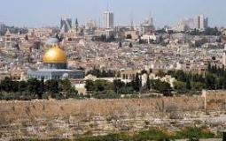 القدس