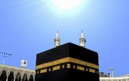 وهي تعامد الشمس على الكعبة بالمسجد الحرام في تمام الساعة