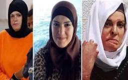 الأسيرة اسراء جعابيص