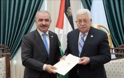 الرئيس الفلسطيني محمود عباس ورئيس الوزراء الدكتور محمد اشتية