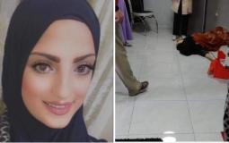 المواطنة ريم حسين إسماعيل