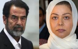 رغد صدام حسين ابنة الرئيس العراقى الراحل