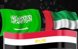 صورة معبرة