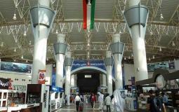 مطار الكويت الدولي