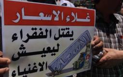 صورة توضيحية