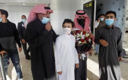 رفع الاجراءات الاحترازية في السعودية