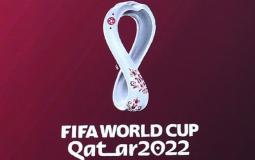 مسابقة كأس العالم 2022