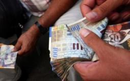 رواتب الموظفين