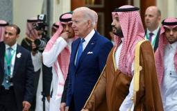 زيارة الرئيس الأمريكي الى السعودية