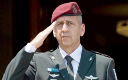 زيارة  رئيس الأركان الإسرائيلي