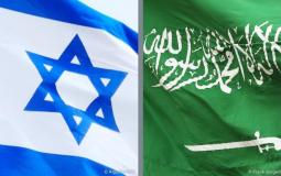التطبيع بين السعودية واسرائيل