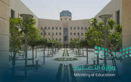 موعد الإعلان عن حركة النقل الخارجي للعام الجاري في السعودية