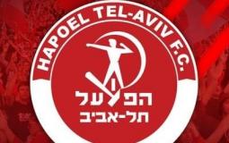 فريق هبوعيل تل أبيب