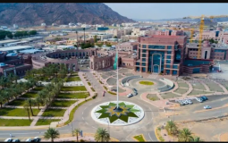 جامعة طيبة للعام الدراسي