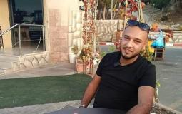 الشهيد محمد عرايشي