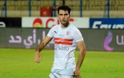 احمد يزيز لاعب الزمالك