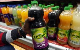 صورة توضيحية