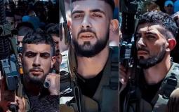 المطارد ابراهيم النابلسي