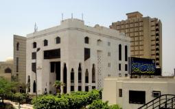 دار الافتاء المصرية