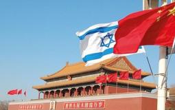 العلاقات الصينية الاسرائيلية