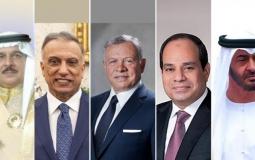 قمة خماسية في العلمين.jpg