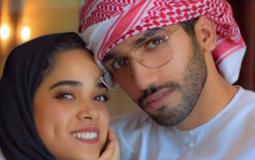 مشاعل الشحي وزوجها