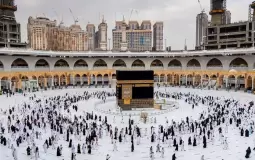 العمرة