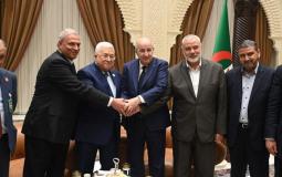 صورة ارشيفية