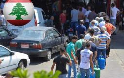لبنان يرفع الدعم عن المحروقات