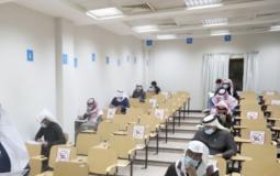 اختبارات الرخص المهنية