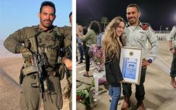 الضابط الإسرائيلي الذي قتل في عملية إطلاق نار عند حاجز الجلمة بجنين