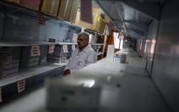 صورة ارشيفية