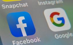 جوجل وفيسبوك - أرشيفية