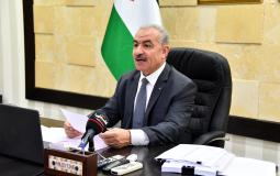 محمد اشتية رئيس الوزراء الفلسطيني