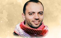الأسير عواودة