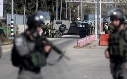 صورة ارشيفية