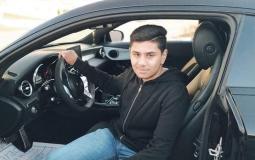 الشهيد هيثم مبارك