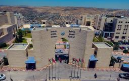 جامعة النجاح الوطنية في نابلس