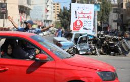 صورة ارشيفية