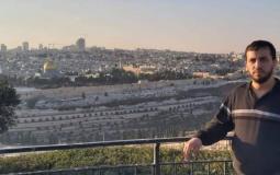 الشهيد محمد كامل الجعبري