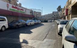 مدينة القدس